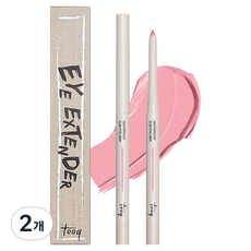 Tooq Eye Extender 防水纖細眼線筆 0.3g, 桃花粉, 2個