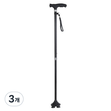 조인메이드 LED 접이식 원발 지팡이, 3개