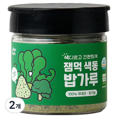 잼먹 아동용 후리가케 색동 밥가루, 그린, 50g, 2개
