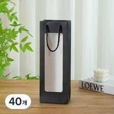 S&Q 透明窗紅酒花束禮物包裝提袋, 40個, 黑色