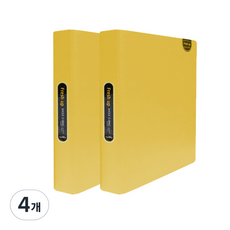 희망사무포인트 희망화일 뉴 후레쉬업 미니 3공 O링 바인더, 노랑, 4개