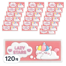 레이지 스타 3D 사각 지우개, 레드, 120개