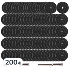 O-ON 迷你研磨機切割片 32mm, 200個