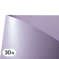 티라미수 펄지 연보라색, A4, 30개