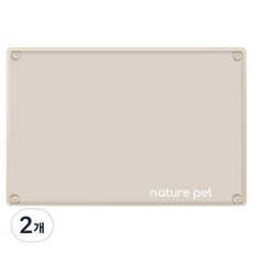 nature pet 防滑矽膠尿布墊固定夾, 2個