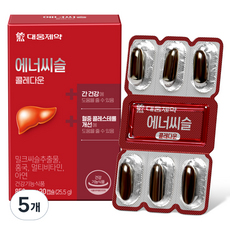 에너씨슬 콜레다운 밀크시슬, 30정, 5개