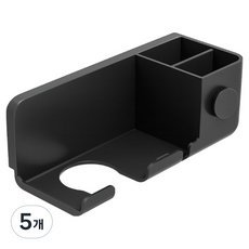 홈나나 무타공 공간절약 수납형 드라이기 거치대, 블랙, 5개