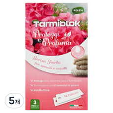 타미블록 레레비 서랍장 옷장용 방향제, 15g, 5개, 제라늄