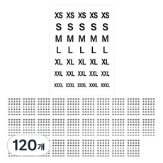 코쿠리 바이트 의류 사이즈 라벨 스티커 블랙 5W0895, 120개, 35개입
