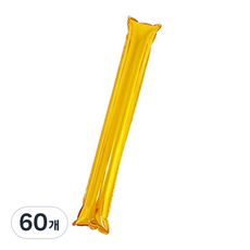 Maket Gamseong 素面加油棒氣球, 60個, 金色