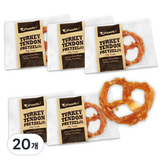 프레스키 터키츄 터키 텐던 츄 프레첼S, 칠면조힘줄, 12g, 20개