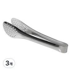 kitchen U 不鏽鋼 304 沖孔沙拉夾 180mm, 銀色, 3個