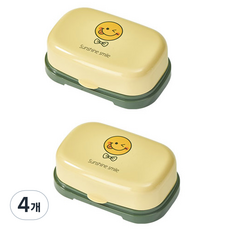 THE ZAKKA 繽紛微笑肥皂盒, 黃色, 4個