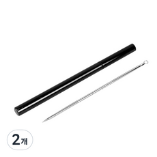 Nari保管方便的粉刺棒, 混色, 2個