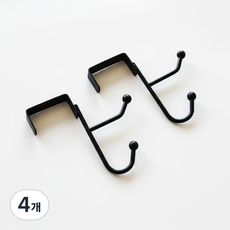 MARKETPIA 多用途衣架 雙門掛鉤