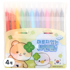 morning glory 不褪色12色簽字筆, 象牙白, 4個