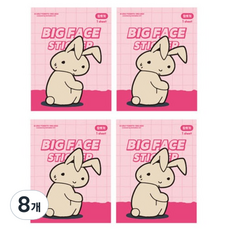 플라잉웨일즈 짱구는못말려 빅 페이스 스티커, 왕토끼, 8개