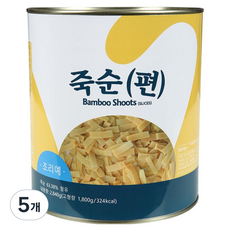 신세계푸드 죽순편 통조림, 2.84kg, 5개