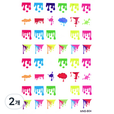 奇蹟快乾美甲貼紙, MNS-B04, 2個