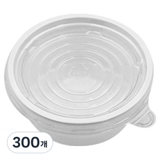 PET 不易碎白色多用途杯 醬料容器, 1入, 300個