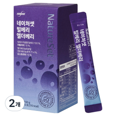네이처셋 빌베리 엘더베리 30p, 60g, 2개