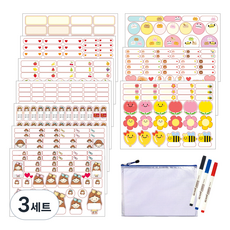 디자인느낌 방수라벨지 네임스티커 10종 + 네임펜 3종 + 보관지퍼팩 세트, 2. 딸랑구, 3세트