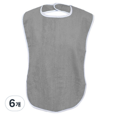 Flexline 成人長者用圍兜, 6個, 灰色
