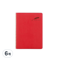 브라운스톤 노트 25절 디자인 랜덤 발송, 랜덤발송, 6개