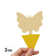 아침향기 벌레 끈끈이 트랩 나비, 5g, 3세트