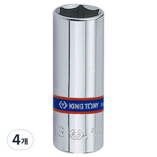 킹토니 롱 핸드 소켓 6각 1/4 8mm 223508M, 4개