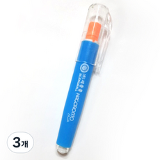 HAGOROMO 粉筆磁鐵夾, 藍色, 3個