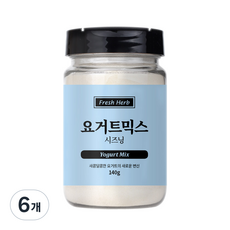 신선약초 요거트 믹스 시즈닝, 6개, 140g