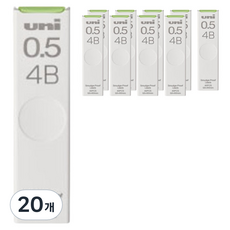 유니볼 오피스허브 샤프심 4B UL-S-0.5, 0.5mm, 20개