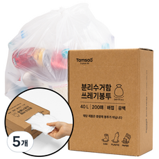 탐사 분리수거 쓰레기봉투 배접 유백, 40L, 1000개