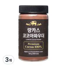 오가닉프렌즈 랑카스 100% 네덜란드산 무가당 프리미엄 더치 코코아 파우더 분말, 3개, 1개입, 120g