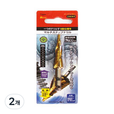 Zest HSS 階梯鑽頭 小 4 12mm, 2個