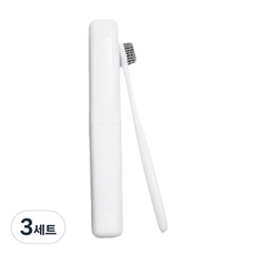 팡팡카트 여행용 예쁜 칫솔 케이스 화이트 세트, 3세트, 1개입
