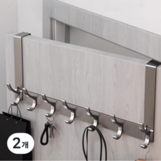 Happy Withus 免鑽孔門上掛勾 18cm 14勾, 灰色, 2個