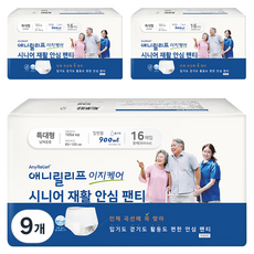 애니릴리프 남녀공용 시니어 안심 팬티 성인기저귀 화이트, 특대형, 16개입, 9개
