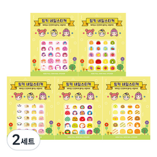 i'm pinky 幼兒全版美甲貼紙5件組, AN5-01, 2個