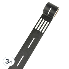 Nana Company 道路交通 DIY 膠帶, A型, 3個