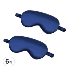 DM Corporation I Love Home 柔軟絲質睡眠眼罩 海軍藍, 6個, 2入