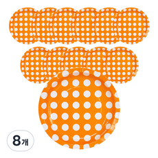 파티쇼 도트접시 18cm 오렌지, 6개입, 8개