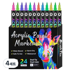 모디안 양방향타입 아크릴 마카펜 12종 세트, 4세트, 24색