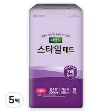 디펜드 여성용 스타일 패드, 대형, 18개입, 5개