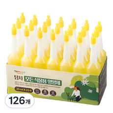 탐사 모든 식물용 영양제 앰플, 35ml, 126개