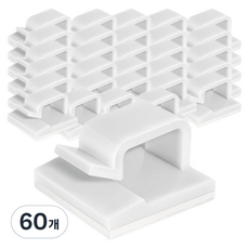 ADUNE 粗電線整理夾, 白色, 60個