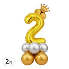 Eumes 皇冠立式大型數字氣球 115cm 金色, 數字2, 2個