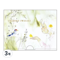 아트프린트 작은새와 소녀 기름종이, 100개입, 3개