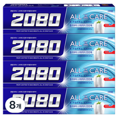2080 All-in-One護理牙膏, 200g, 8個